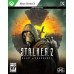 S.T.A.L.K.E.R. 2 Limited Edition (Xbox Series X) купить в интернет-магазине ⭐ GameSpot.com.ua ⭐ S.T.A.L.K.E.R. 2 Limited Edition (Xbox Series X), ,